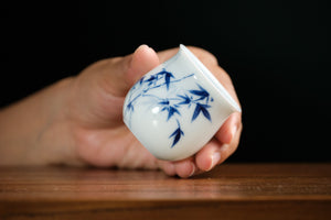 Jingdezhen cup 209 — photo 5