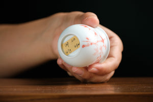 Jingdezhen cup 210 — photo 6