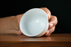 Jingdezhen cup 216 — photo 4