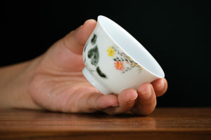 Jingdezhen cup 216 — photo 5