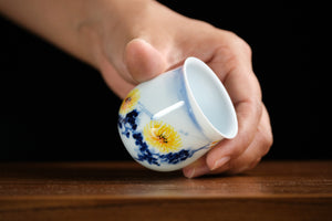 Jingdezhen cup 217 — photo 4