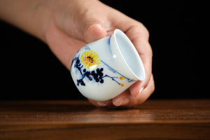 Jingdezhen cup 218 — photo 5