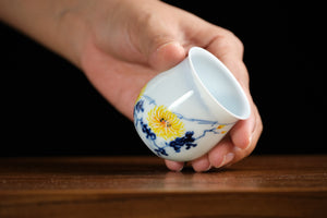 Jingdezhen cup 219 — photo 4