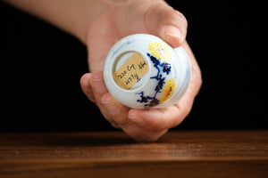 Jingdezhen cup 220 — photo 6