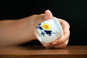 Jingdezhen cup 221 — photo 5