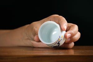 Jingdezhen cup 222 — photo 5