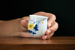 Jingdezhen cup 223 — photo 4