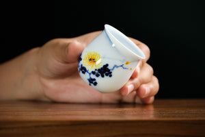 Jingdezhen cup 225 — photo 4