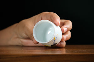 Jingdezhen cup 225 — photo 5