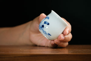 Jingdezhen cup 226 — photo 5