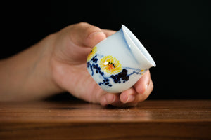 Jingdezhen cup 228 — photo 5
