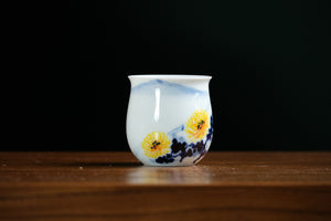 Jingdezhen cup 229 — photo 1