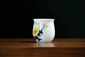 Jingdezhen cup 229 — photo 3