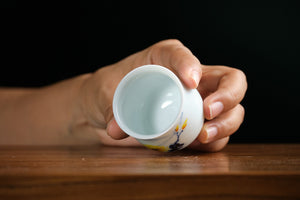Jingdezhen cup 229 — photo 4