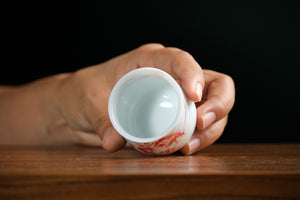 Jingdezhen cup 230 — photo 5