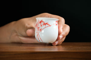 Jingdezhen cup 231 — photo 4