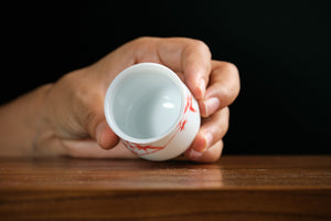 Jingdezhen cup 231 — photo 5