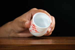 Jingdezhen cup 232 — photo 4
