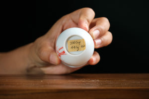 Jingdezhen cup 232 — photo 6