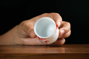 Jingdezhen cup 233 — photo 5
