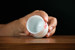 Jingdezhen cup 234 — photo 4