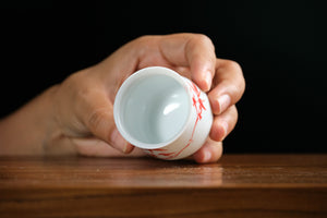 Jingdezhen cup 235 — photo 5