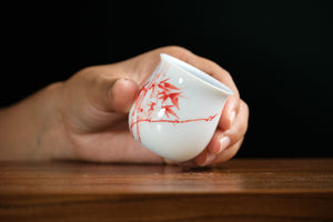 Jingdezhen cup 236 — photo 4