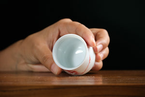 Jingdezhen cup 236 — photo 5