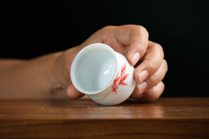 Jingdezhen cup 237 — photo 4