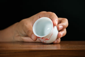Jingdezhen cup 239 — photo 5