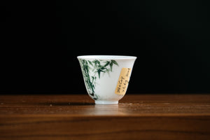 Jingdezhen cup 240 — photo 3