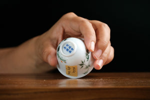 Jingdezhen cup 242 — photo 6