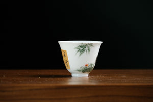Jingdezhen cup 246 — photo 2