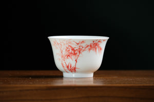 Jingdezhen cup 247 — photo 1