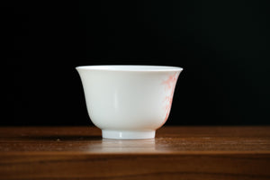 Jingdezhen cup 247 — photo 2