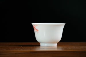 Jingdezhen cup 247 — photo 3