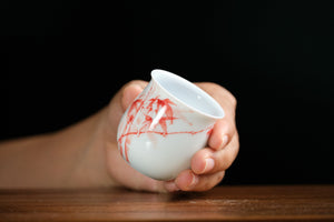 Jingdezhen cup 249 — photo 4