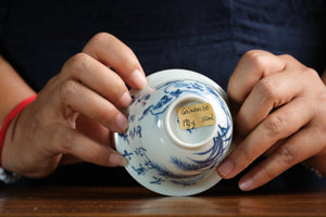 Jingdezhen gaiwan 100 — photo 6