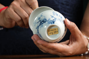 Jingdezhen gaiwan 101 — photo 6