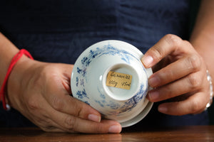 Jingdezhen gaiwan 102 — photo 6