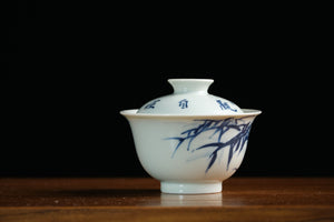 Jingdezhen gaiwan 103 — photo 2