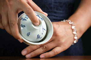 Jingdezhen gaiwan 103 — photo 5
