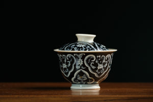 Jingdezhen gaiwan 104 — photo 3