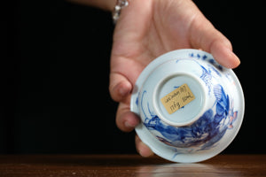 Jingdezhen gaiwan 107 — photo 6