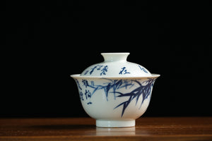 Jingdezhen gaiwan 108 — photo 3