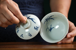 Jingdezhen gaiwan 108 — photo 4