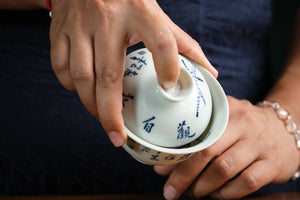 Jingdezhen gaiwan 108 — photo 5