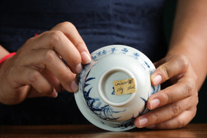 Jingdezhen gaiwan 108 — photo 6