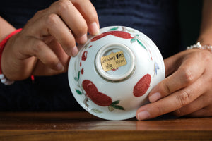 Jingdezhen gaiwan 109 — photo 6
