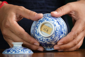 Jingdezhen gaiwan 25 — photo 6